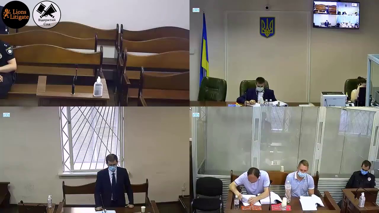 Про застосування запобіжного заходу, тримання під вартою [ч. 4 ст. 368 КК України]