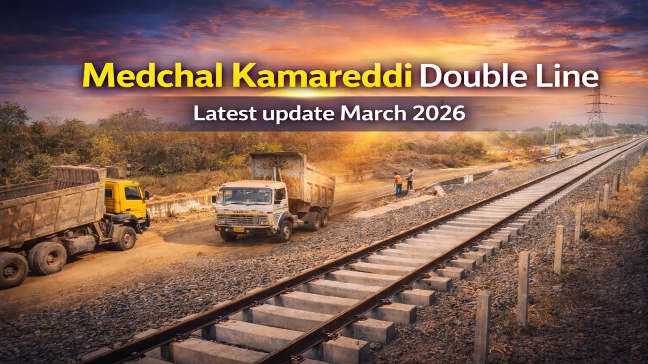 मेड़चाल कमारेड्डी डबल लाइन अपडेट | Medchal Kamareddy Double Line Update | Junaid vlogs