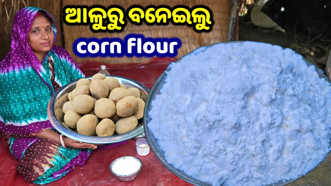 ଆଳୁରୁ ବନେଇଲୁ Corn Flour || Odia Family Vlog || Tapan Sanju Family Vlog