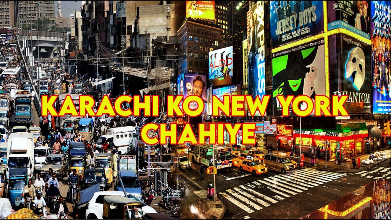 New York chahiye with subtitle