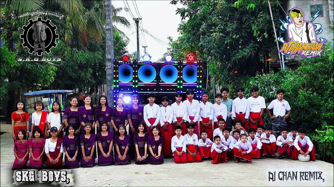 DJ CHAN REMIX 🥁လော်ခေါက်ပါးပါးလေး📣🥁