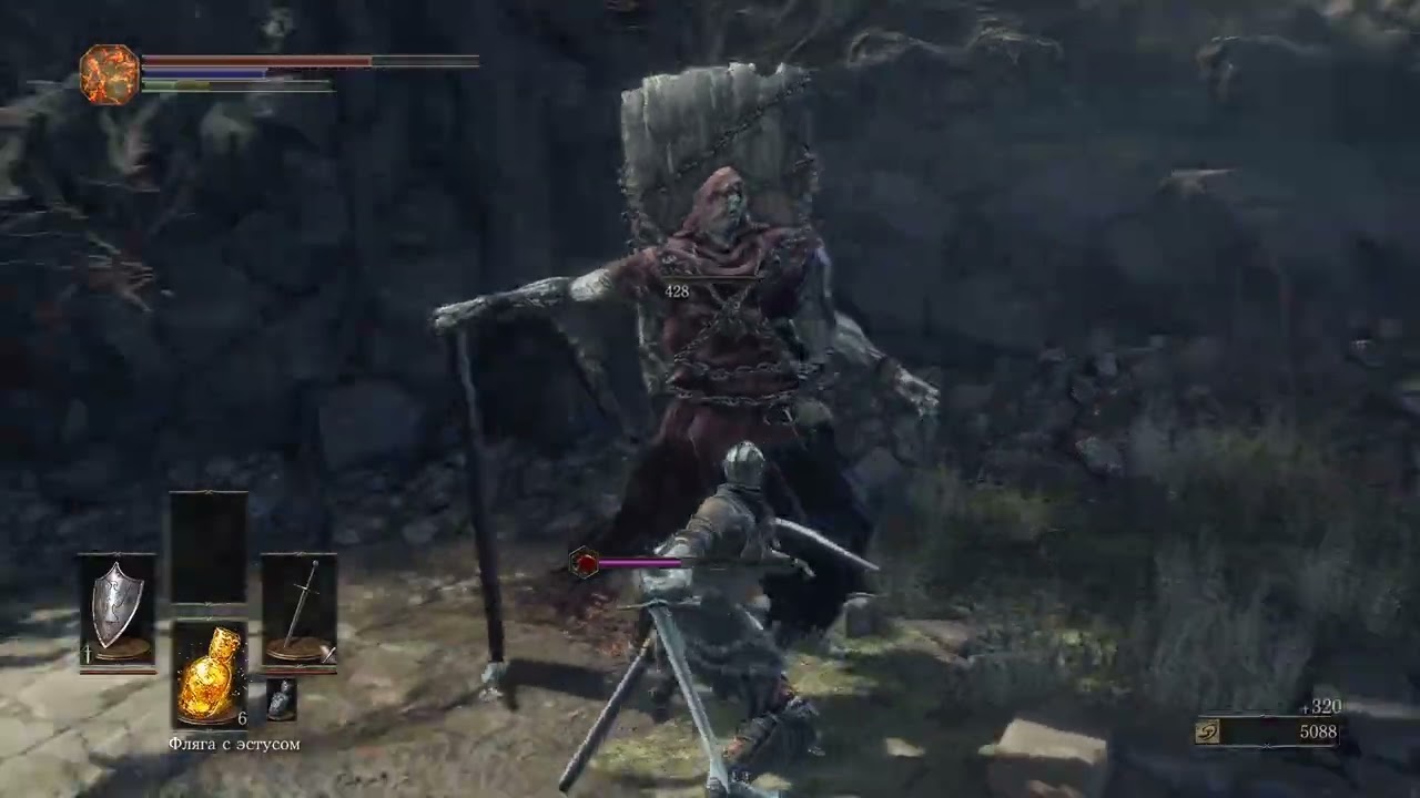 dark souls 3 - игровые моменты/ прохождение  (Part 4/6)