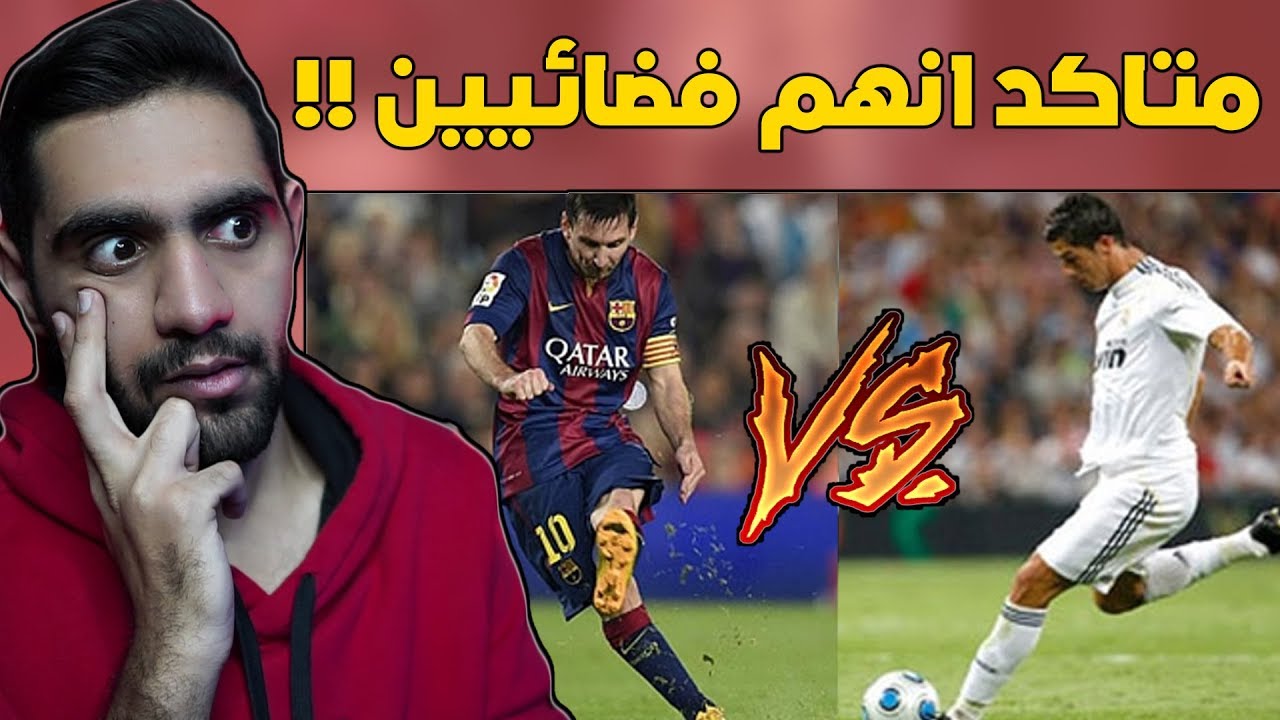 افضل 10 ركلات حرة لميسي ضد كريستيانو رونالدو - من الافضل بالنسبة لك 😱🔥⚽ !!!