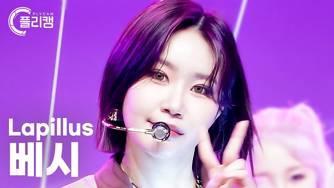[플리캠 4K] Lapillus BESSIE 'Who's Next' (라필루스 베시 직캠) l Simply K-Pop CON-TOUR Ep.578