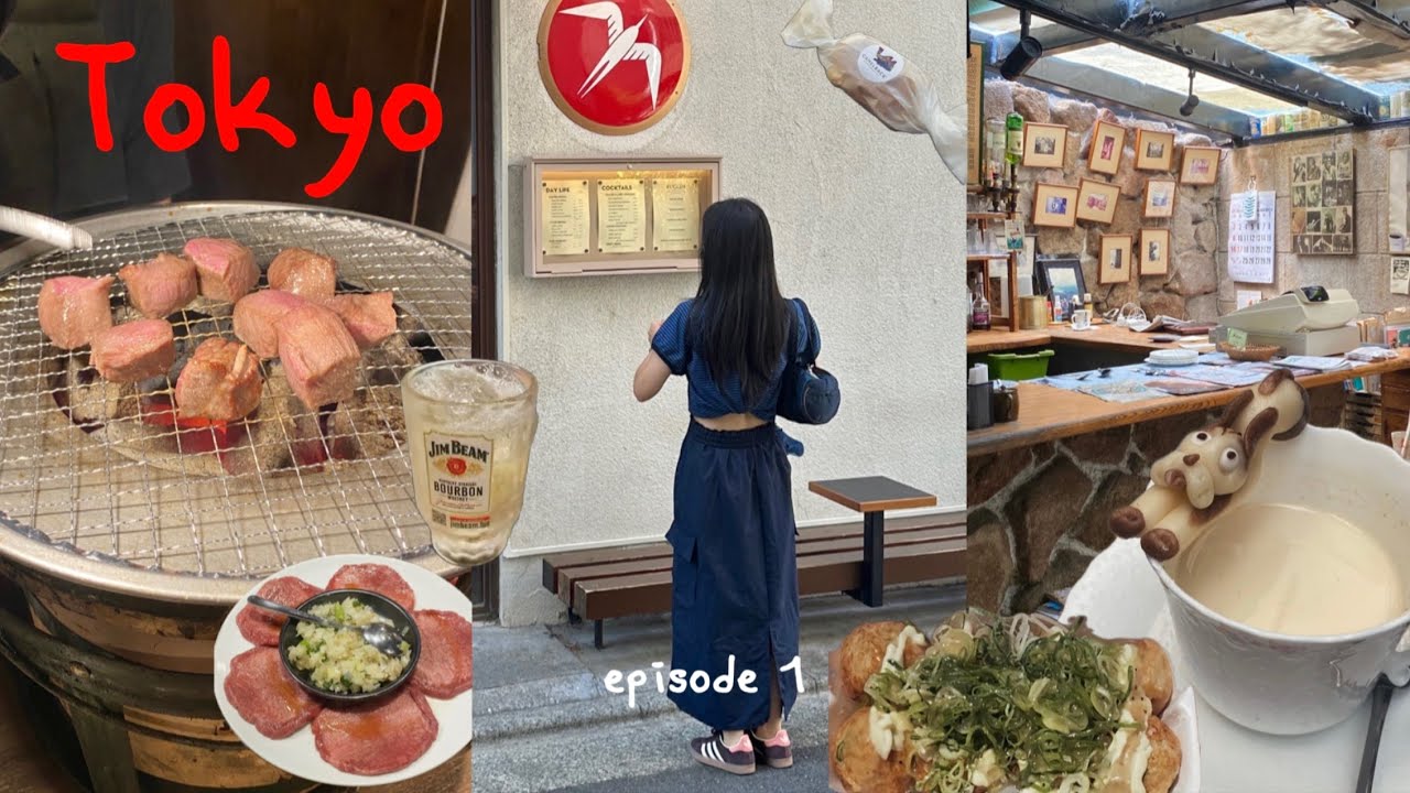 vlog.4년만에 가는 도쿄 브이로그 | 시부야 오모테산도 | 푸글렌 | 카멜백 | 랄프스커피 | 도쿄맛집 | 꼼데가르송 아오야마백 | 요시다포터 | Tokyo vlog ep.1