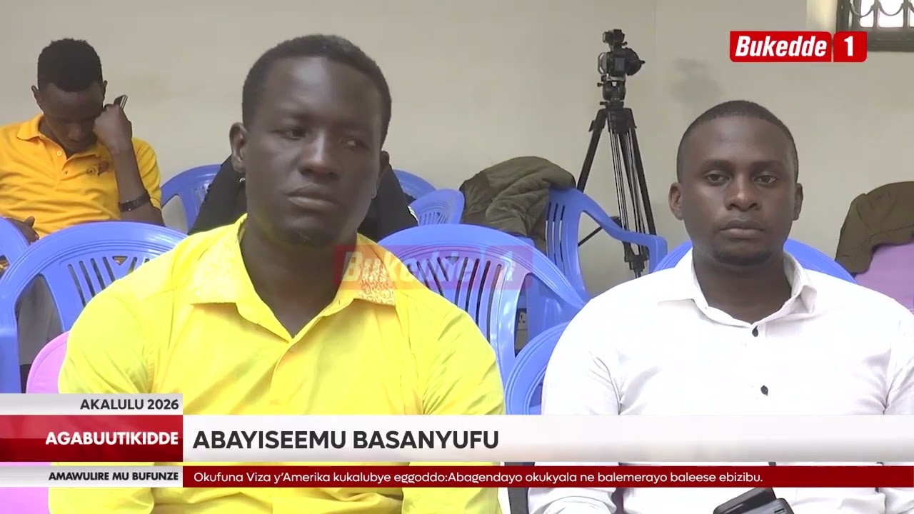 Партия NRM одержала победу на большинстве мест в окружном совете Вакисо.