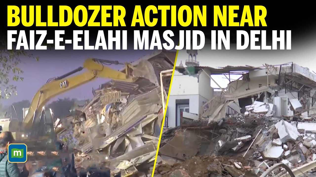 Midnight Bulldozer Action in Delhi | Demolition drive by MCD near Faiz-e-Elahi Masjid I Turkman Gate