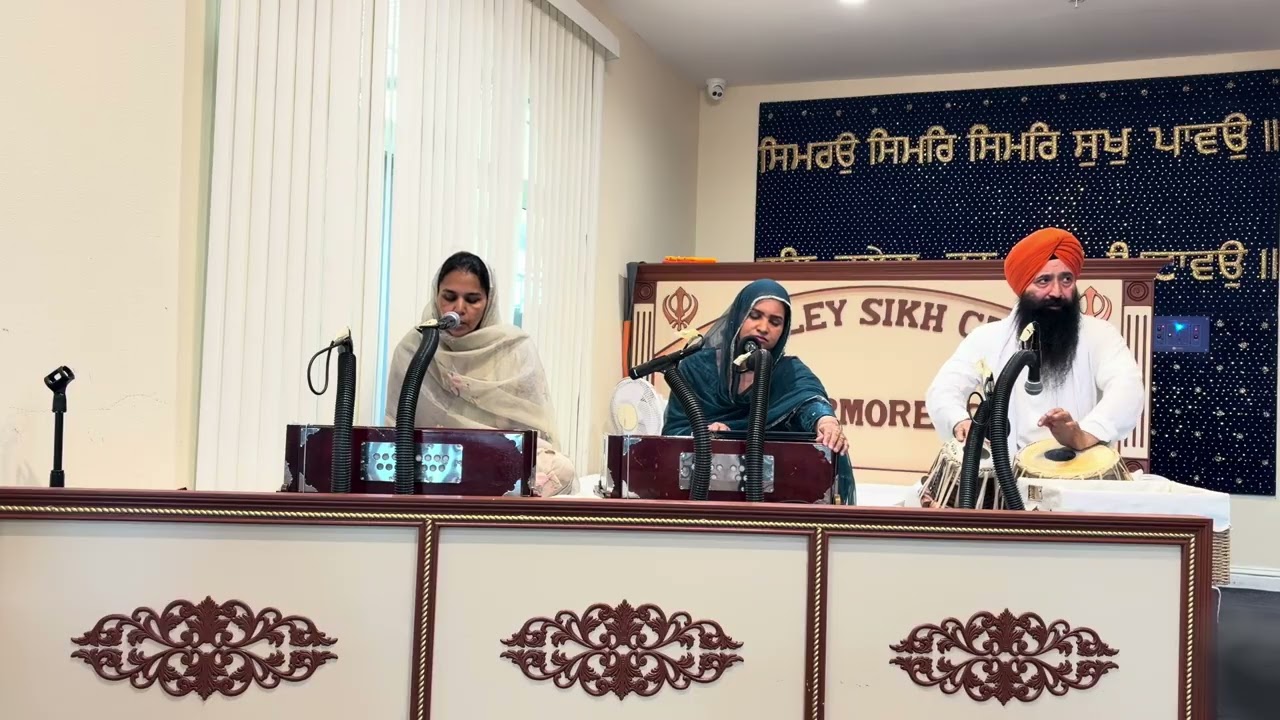 Raag Bahaar: Kat Jaiye Re Ghar Lago Rang