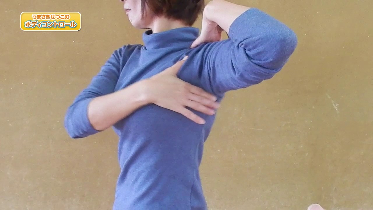肩の痛い人の肩甲骨ストレッチ