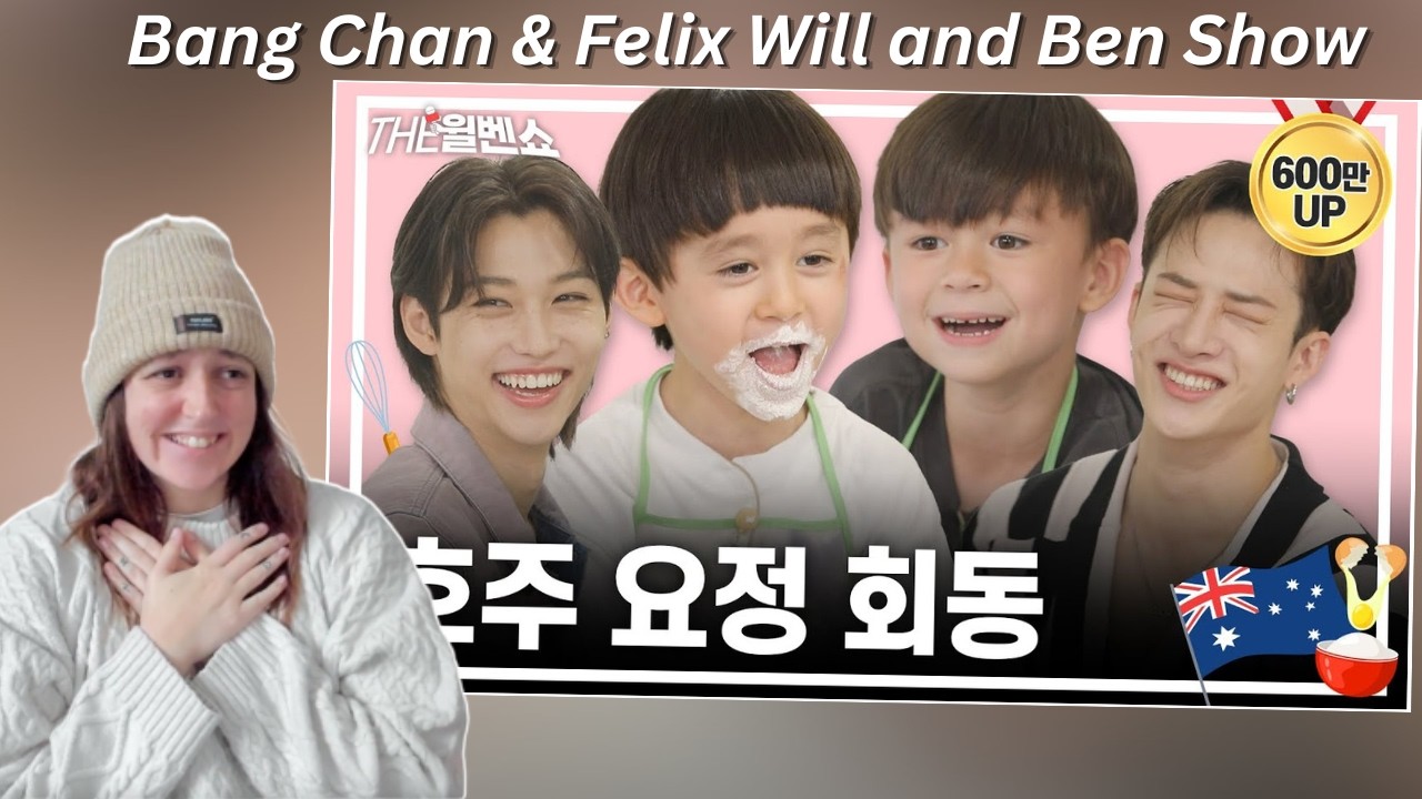 Felix & Bang Chan Cook with Kids [THE WillBen Show EP.42] REACTION
