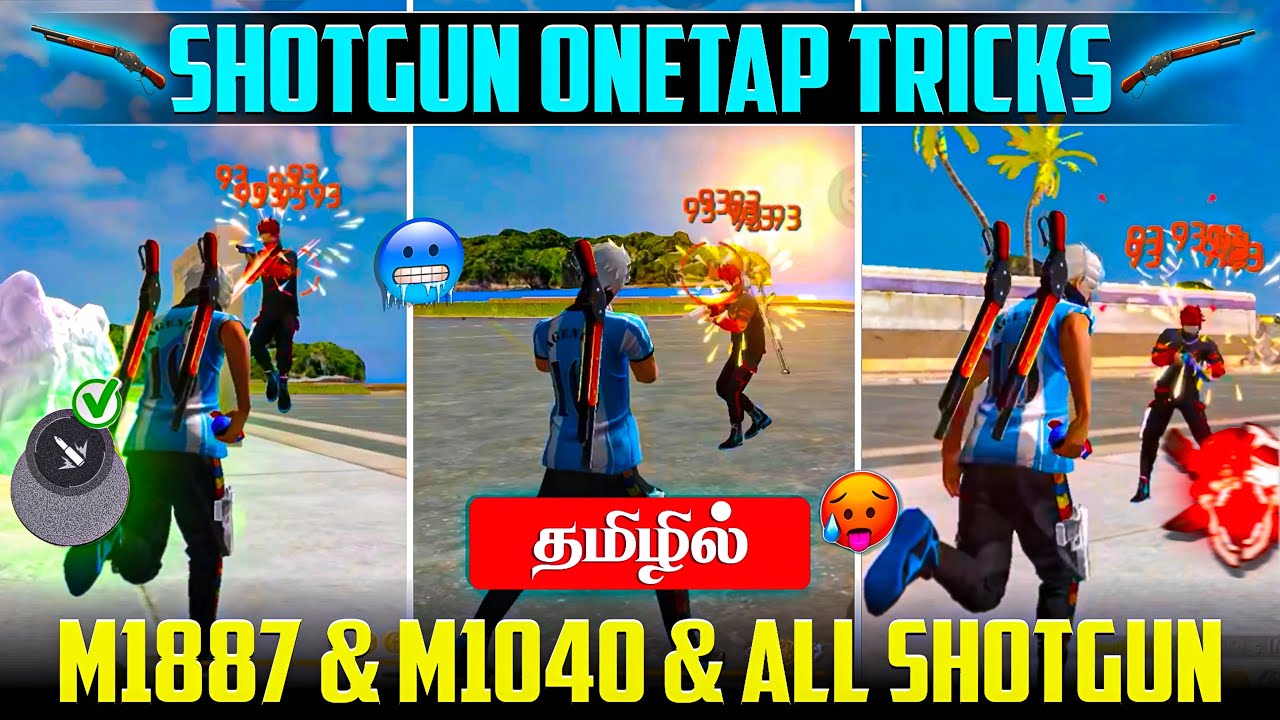 Secret Shotgun Onetap Tricks Tamil || M1887 & M1040 All ShortGuns Tricks Fire Button 📲⚙️ Free Fire 🔥