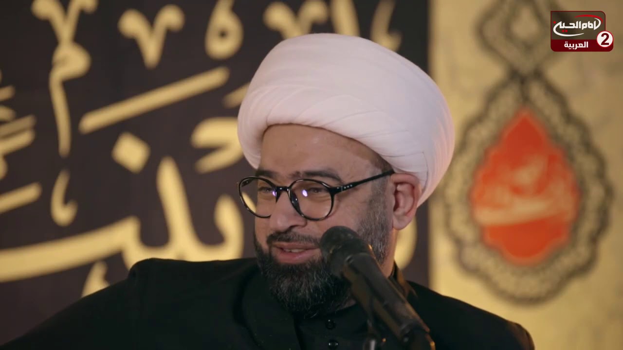 سلسلة محاضرات (5): علاقة السيدة زينب بالامام الحسين عليه السلام، مع سماحة الشيخ ياسين الجمري،1442ق