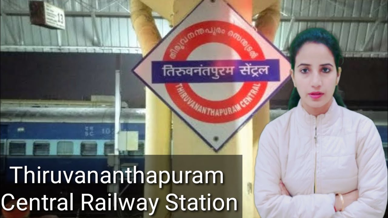 Thiruvananthapuram central railway station : station code, train timings, parking,retiring room,ATM