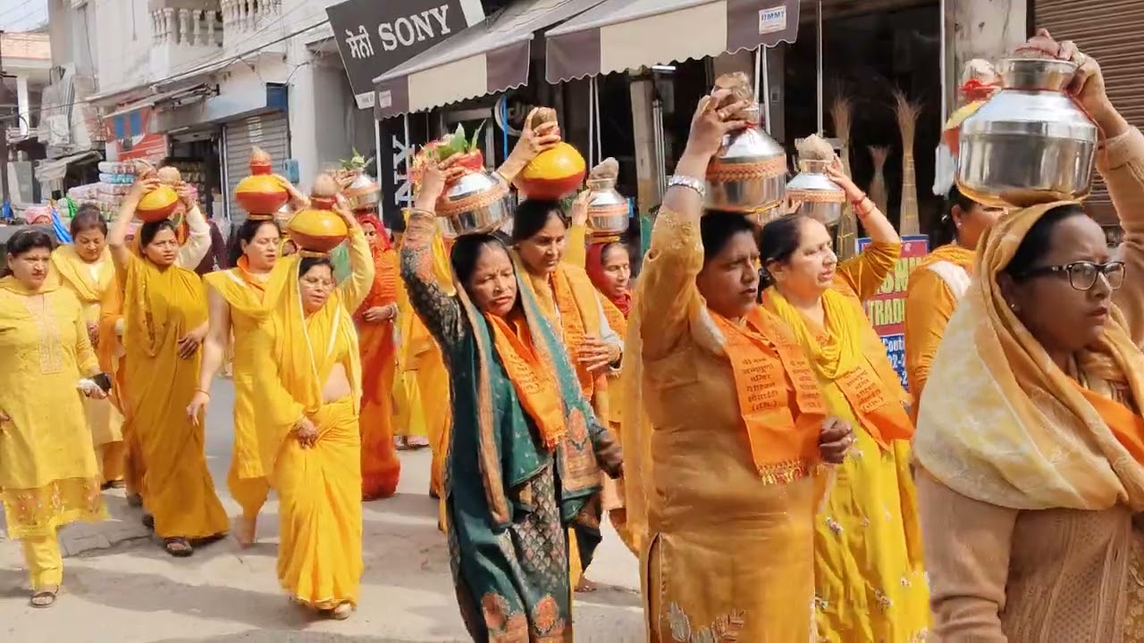 श्री रूद्र चण्डी महायज्ञ वश्रीमद् भागवत कथा भक्ति ज्ञान महायज्ञ के उपलक्ष्य में शोभायात्रा का आयोजन 