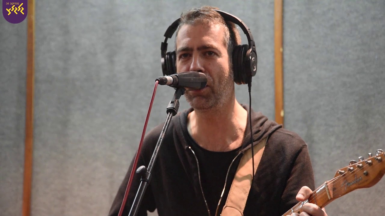מוניקה סקס - מכה אפורה (חי באולפן גלגלצ)