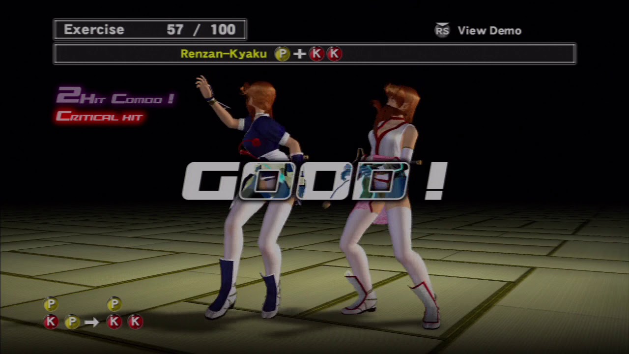 E24K's Dead or Alive 4 - Kasumi's Command List