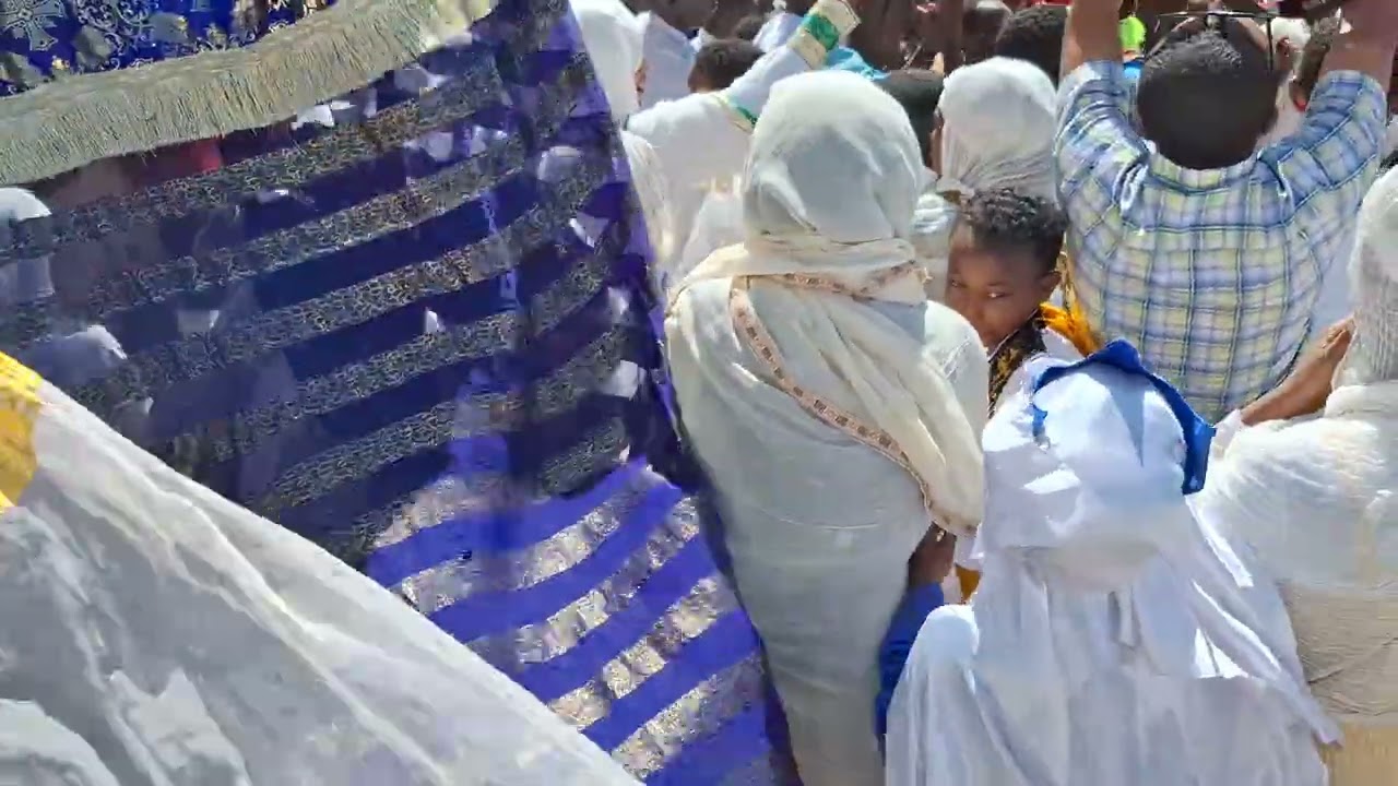 የ2017 ዓም በዓለ ጥምቀት በሳጉሬ ከተማ