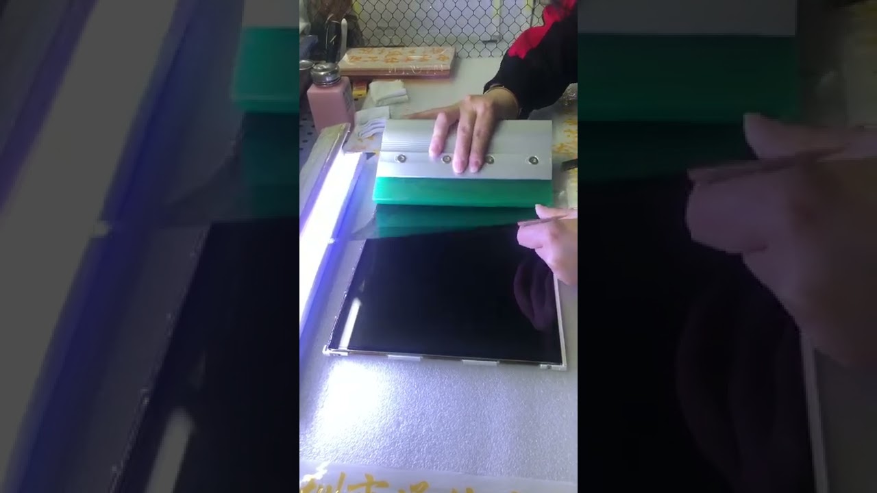 How to Laminate Polarizer Film on Laptop TV LCD Manually ?