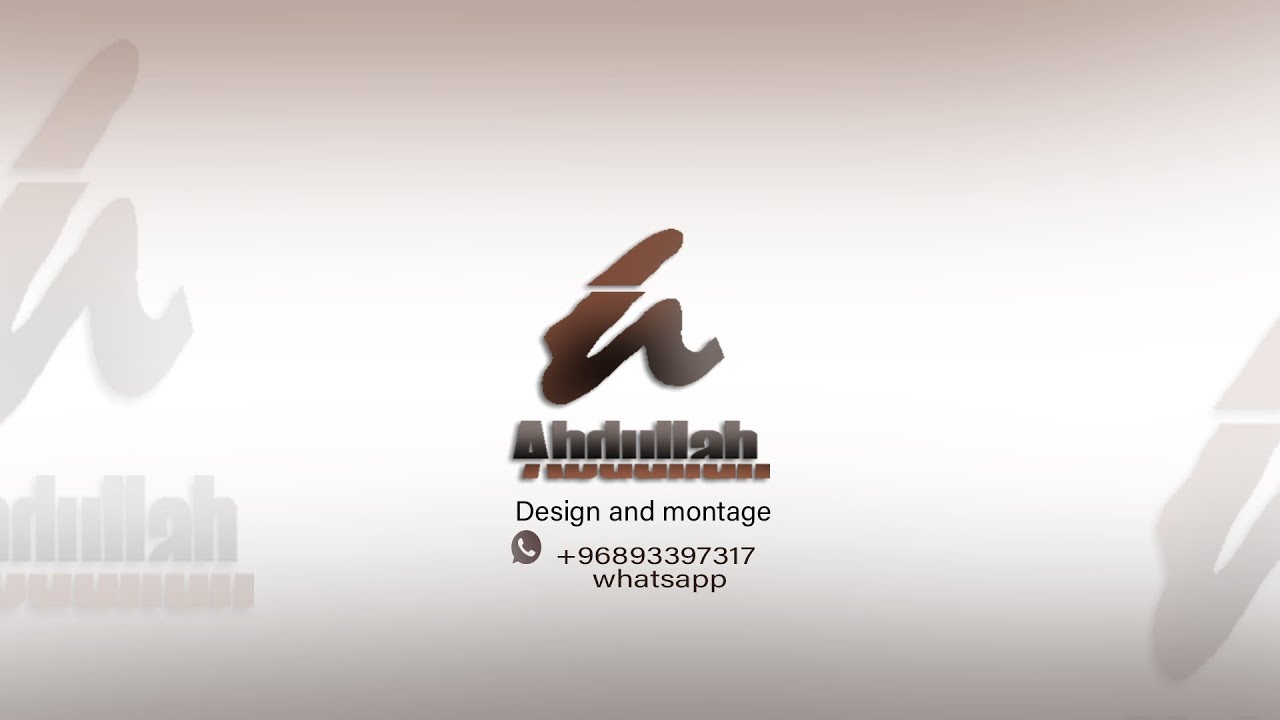 ليلة عيال بكران