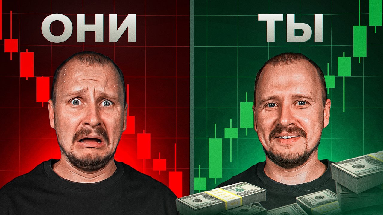 Как заработать в кризис: Пошаговый план 2026