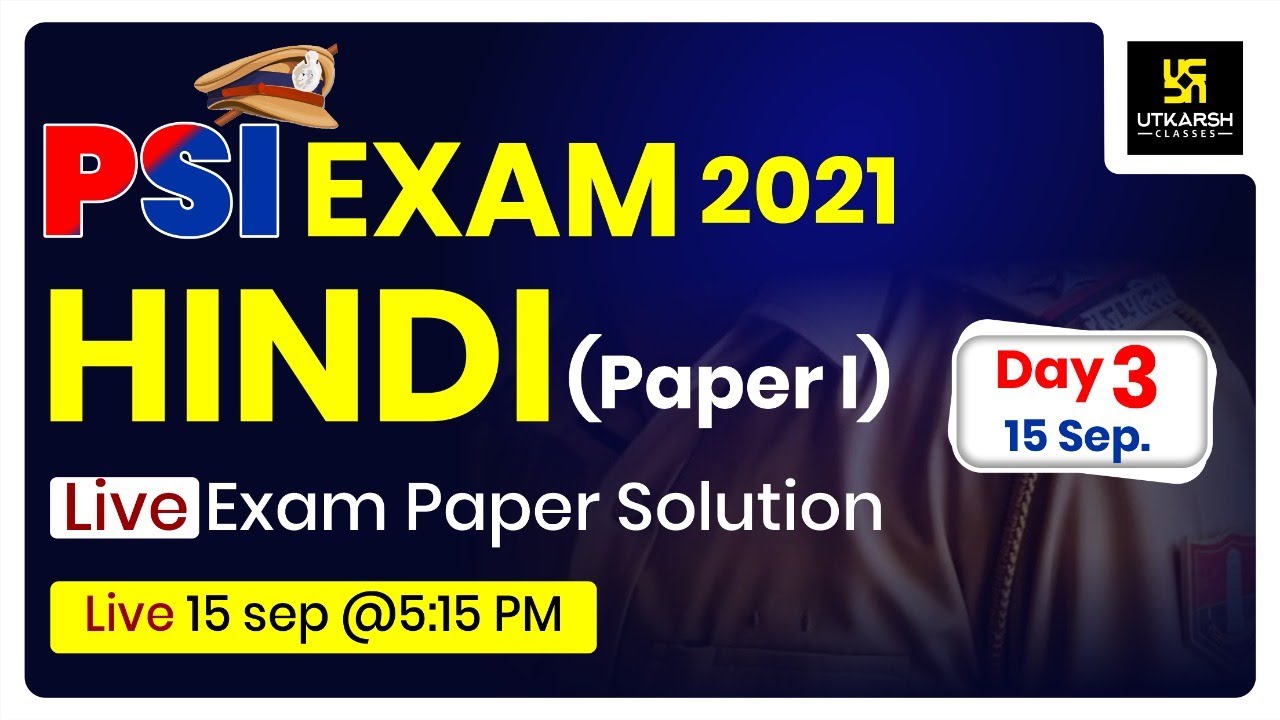 Rajasthan Sub Inspector Exam 2021 | Hindi | Day-3 | Ist Paper | Exam Paper Solution |Utkarsh Classes