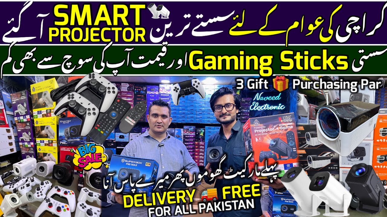 Top Trending Projector In Pakistan | Projector Price in Pakistan | Gaming Sticks Price | Projector 