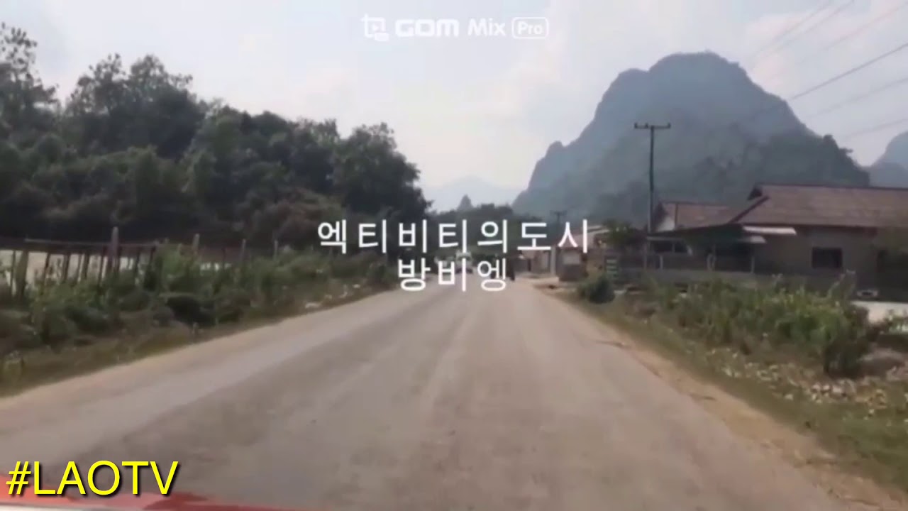 [LAOTV] Laos Vang Vieng Activity heaven & 라오스 방비엥 액티비티 천국