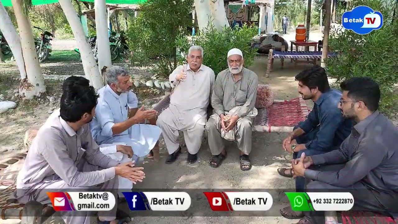 information about swabi historical cloak by ayaz lala