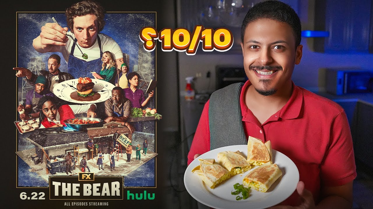 مراجعة مسلسل The Bear