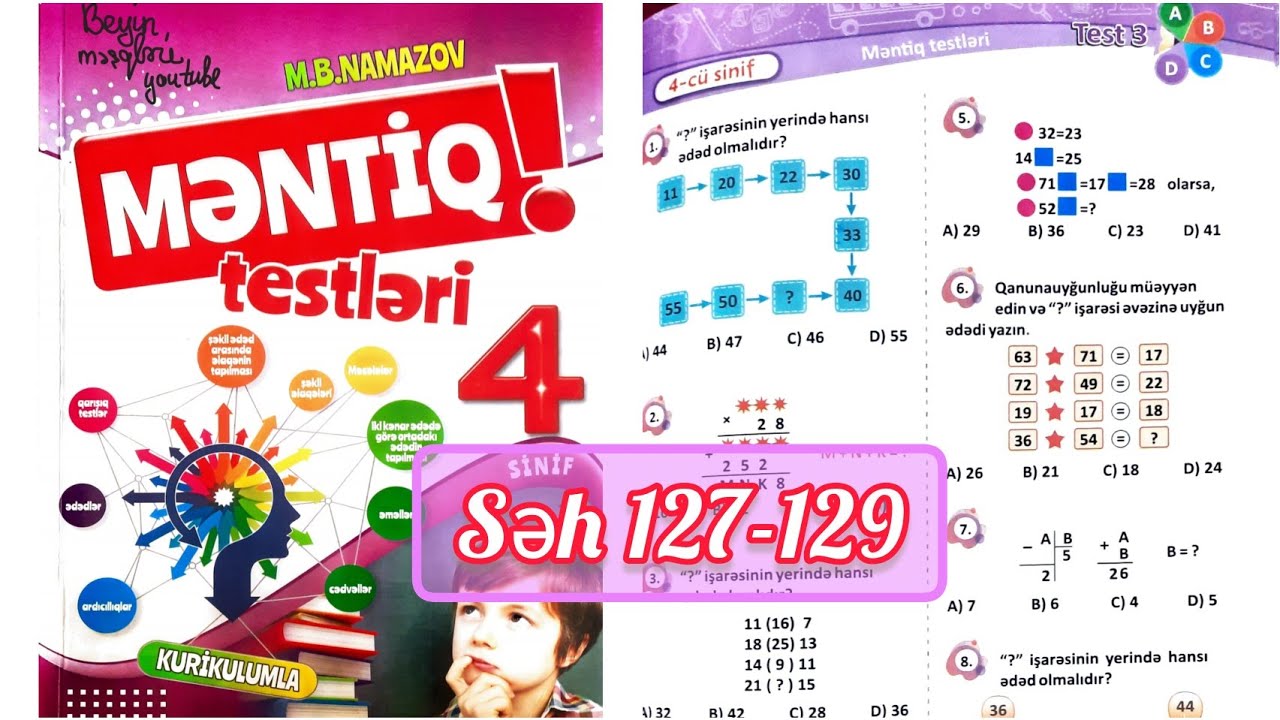 4-cü sinif Namazov məntiq səh 127,128,129,130. Qarışıq testlər. Test 3