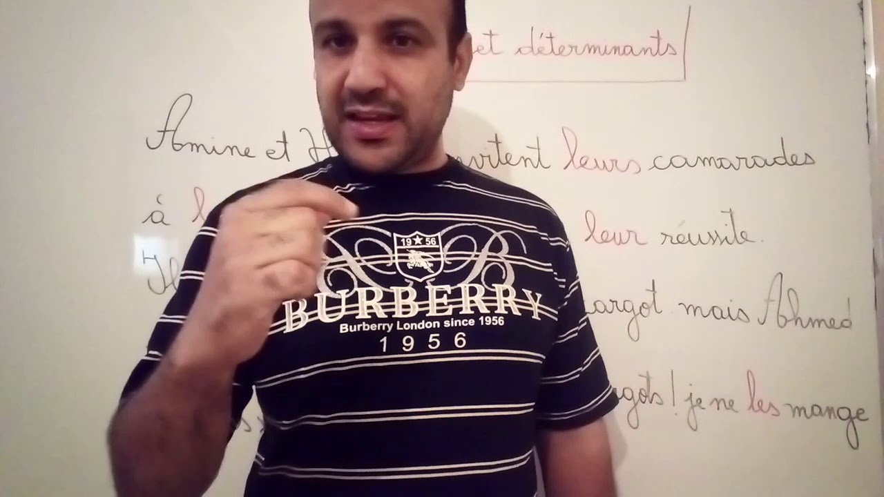 Pronoms et déterminants السنة الأولى اعدادي التعليم العتيق