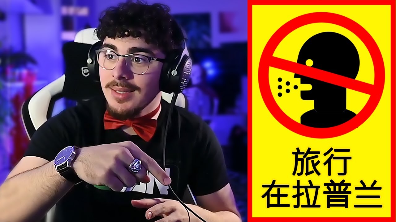 Le secret des chinois