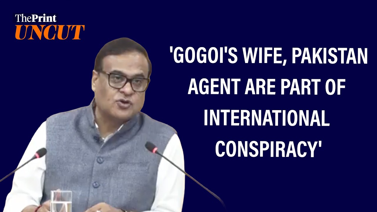 Assam CM Himanta says Gaurav Gogoi's wife Elizabeth worked for Pakistan agent