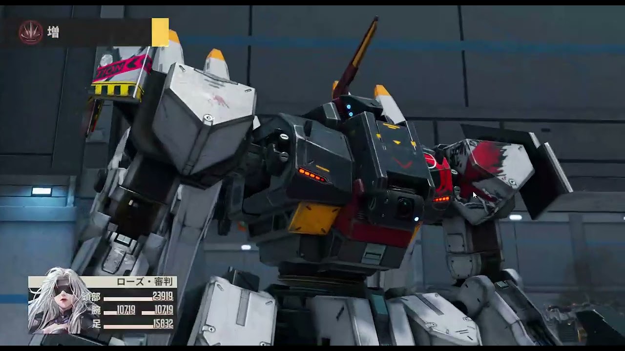 メカラシ 2026 03 07 ADA story05