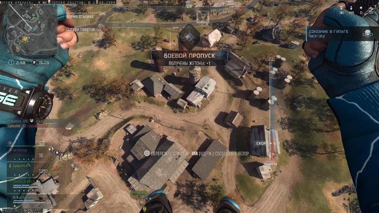 Call of Duty учебка 1