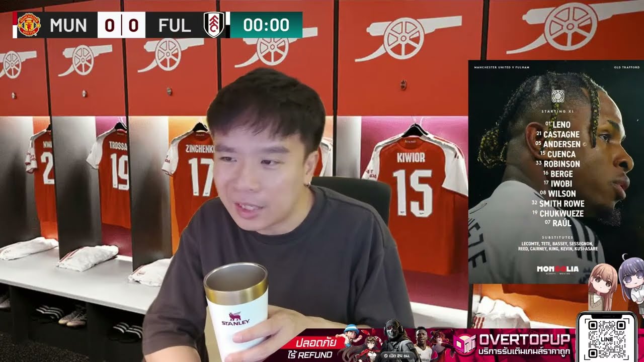 🔴𝐋𝐈𝐕𝐄 บอลสด: แมนฯ ยูไนเต็ด v ฟูแล่ม | พรีเมียร์ลีกอังกฤษ 25/26 MW24