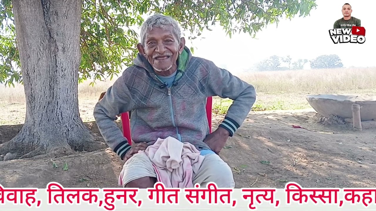 कुत्ता और गुप्ता के बीच भयानक लड़ाई किस्साकार रामलखन विश्वकर्मा#song#kissa#baghelisong#baghelikissa