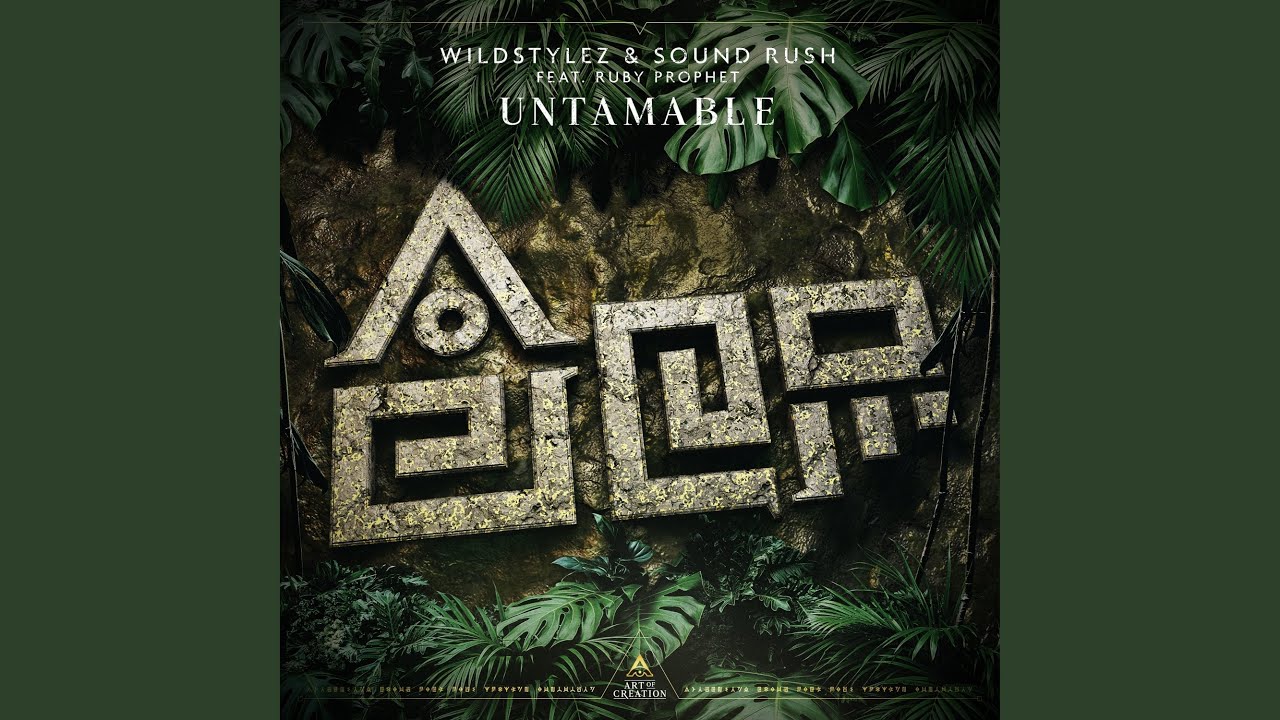 Untamable (feat. Ruby Prophet)