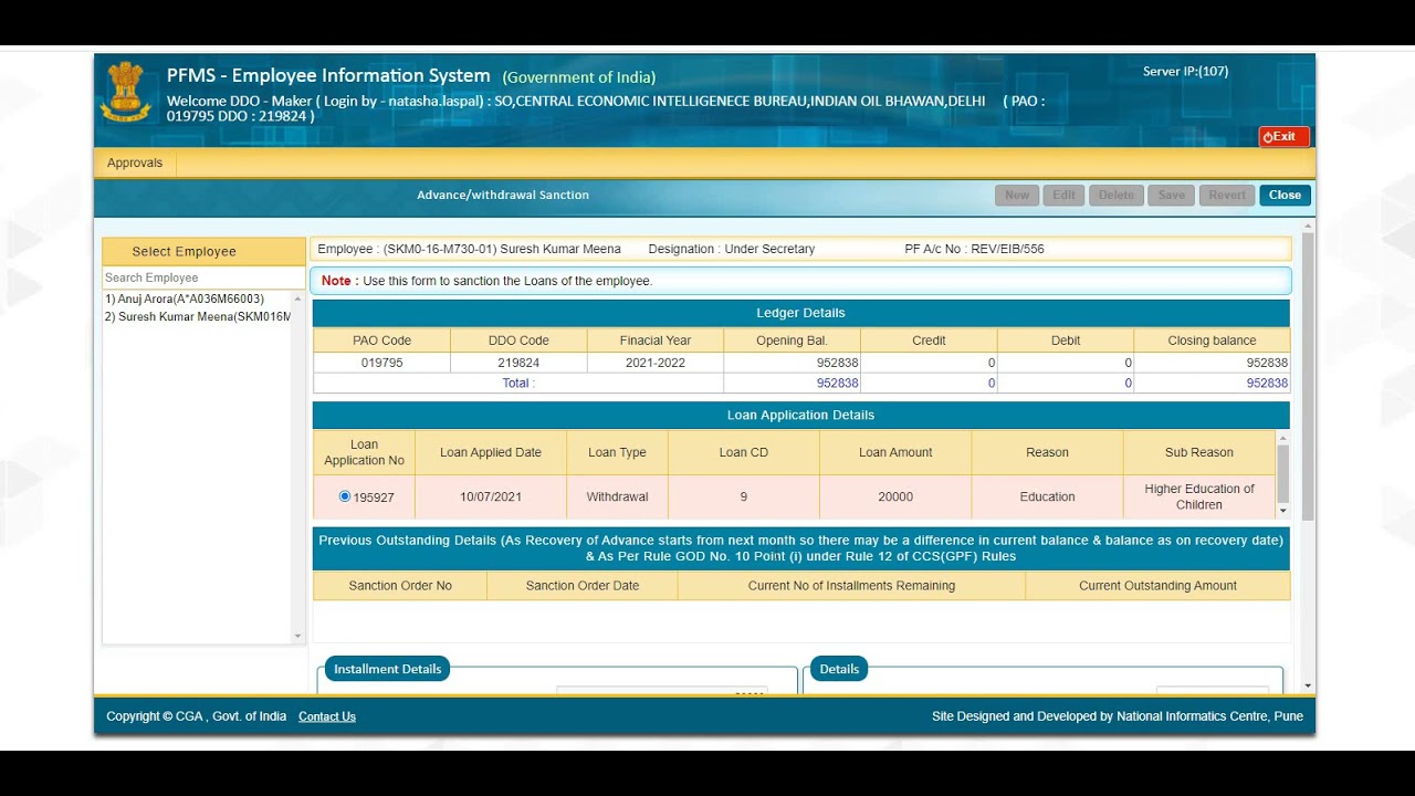 PFMS GPF withdraw