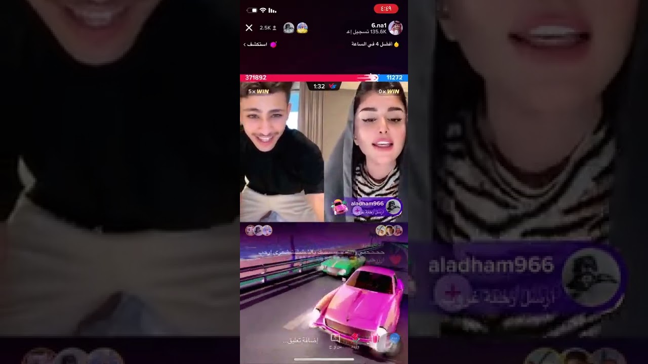 بث كحيلان الشمري ج1