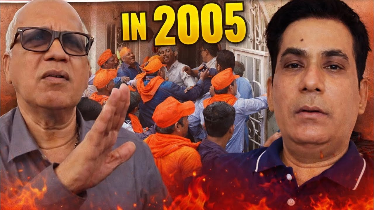 Andrew Sequeira- BJP Workers Storm Digambar Kamat’s House In 2005