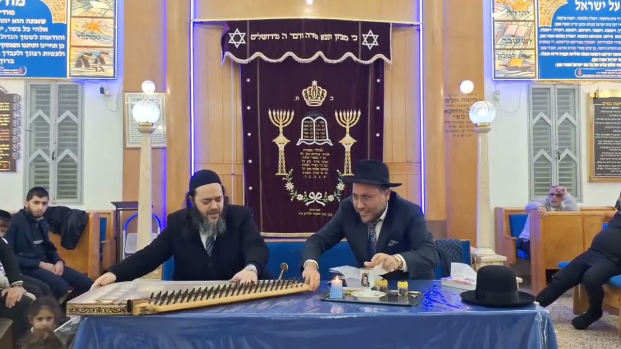 החזן חיים ג רבי - הבדלה עם הקאנון במקאם כורד מוצ ש פרשת ויחי תשפ ו בבת-ים