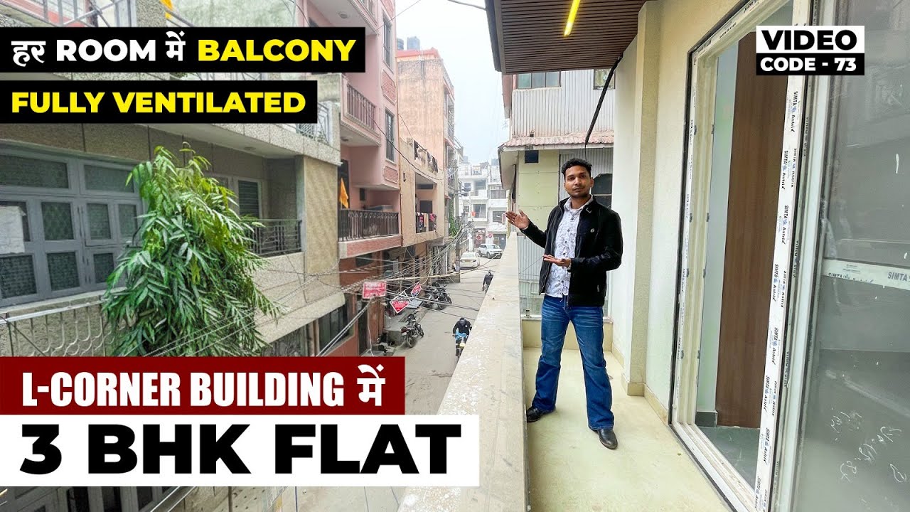 2 Side Open Building में Fully Ventilated 3 BHK Flat | Ready-To-Move 3 BHK In South Delhi | 1stVisit