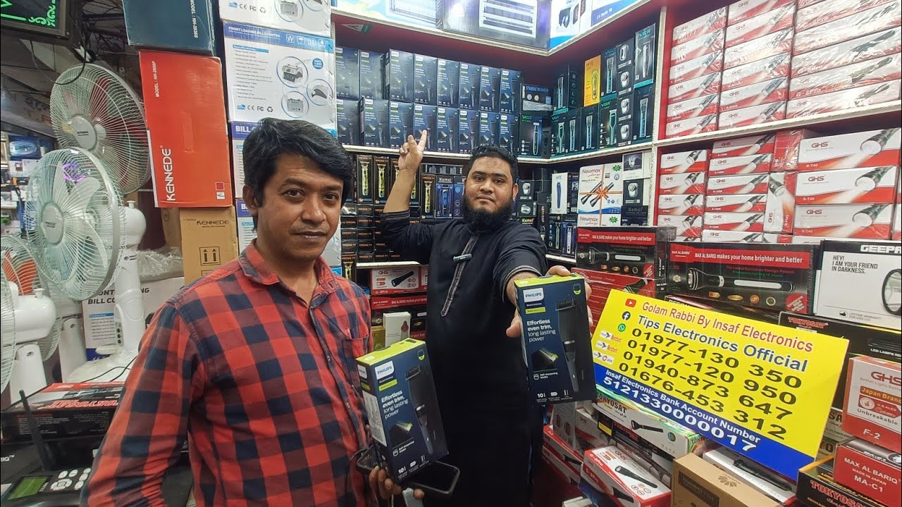 ২০২৪ এর আপডেট সকল মডেল।  Trimmer price in BD 2024 | trimmer price in BD