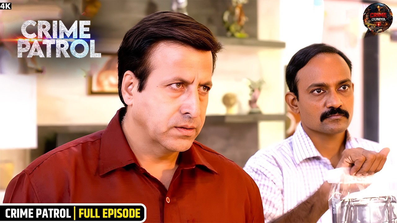 हर कदम पर खतरा, हर मोड़ पर चुनौती | Crime Patrol | Hindi Crime Stories | Savdhaan India