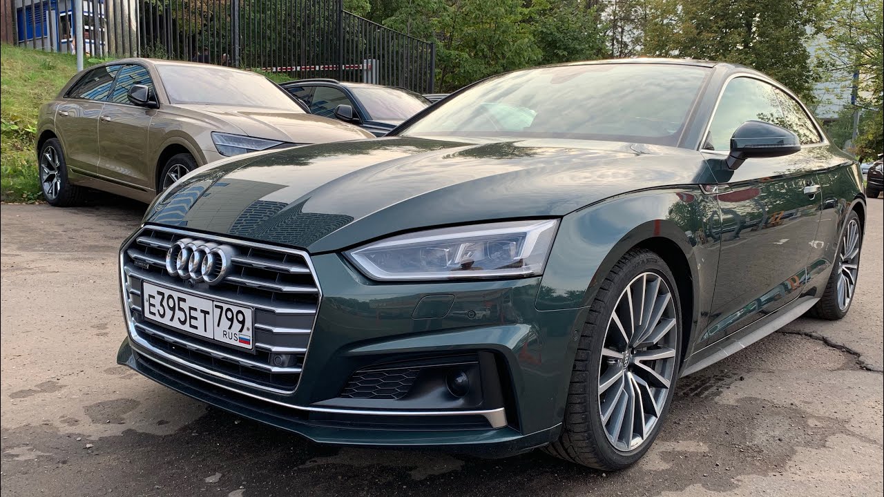 Взял AUDI A5, приятно в пробочках стоять!
