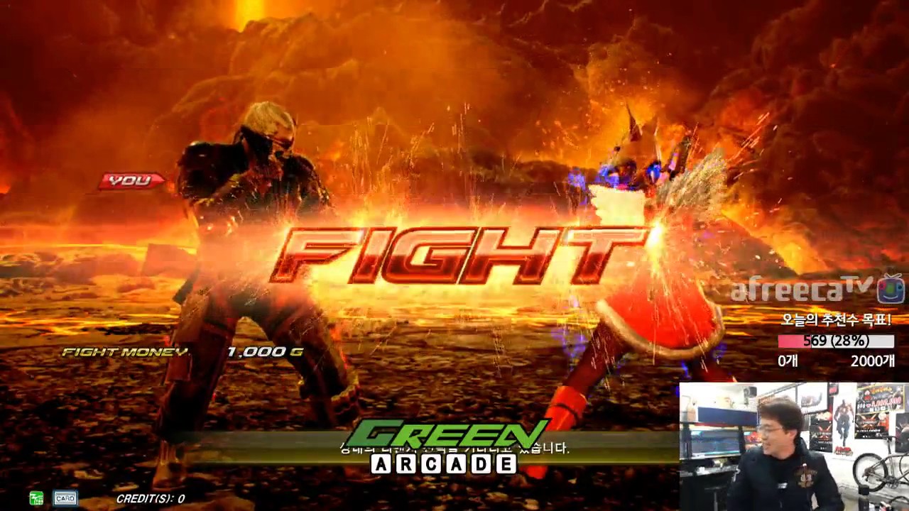 2017/02/16 Tekken 7 FR Rank Match! Knee (Bryan) vs GoAttack (Master Raven)