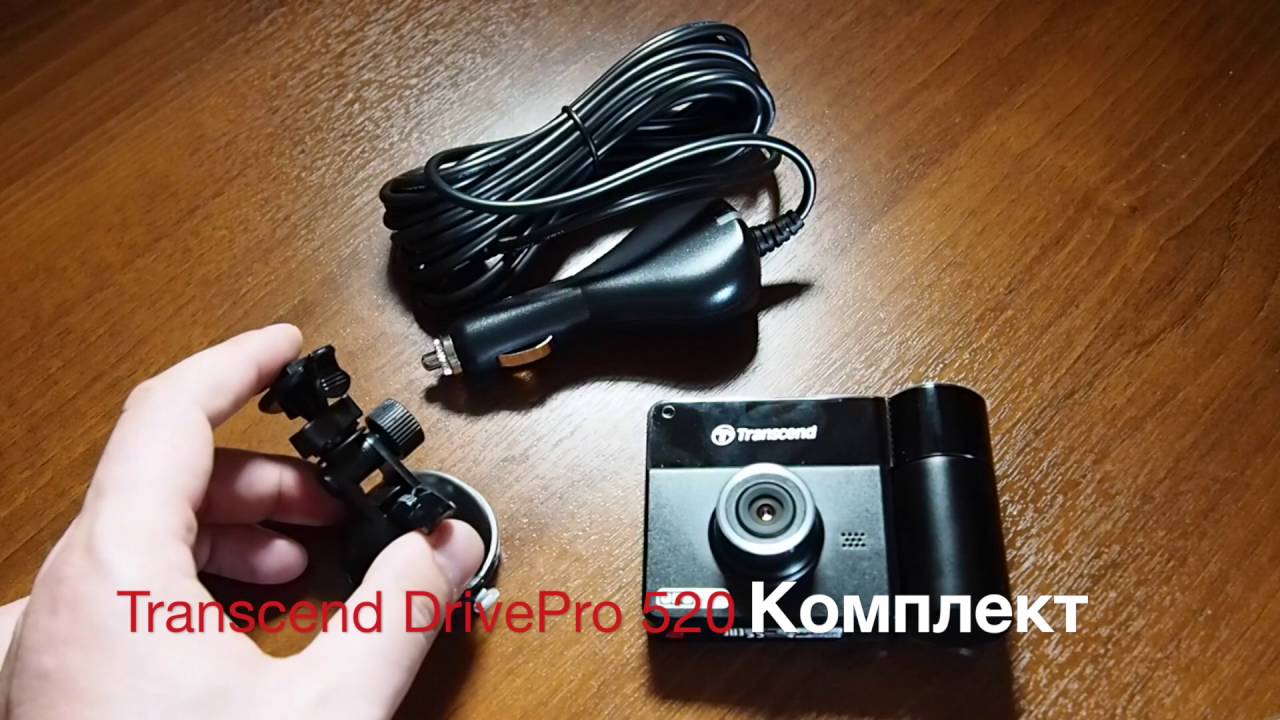 Обзор Transcend DrivePro 520