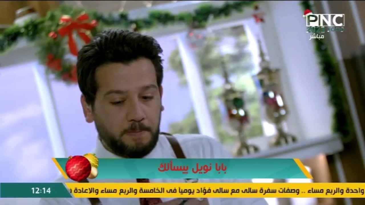 الشيف محمد حامد عيط كام مرة؟ وقال ايه عن الشيف أسامة السيد؟ وايه اللى اتغير فيه؟ | المطعم