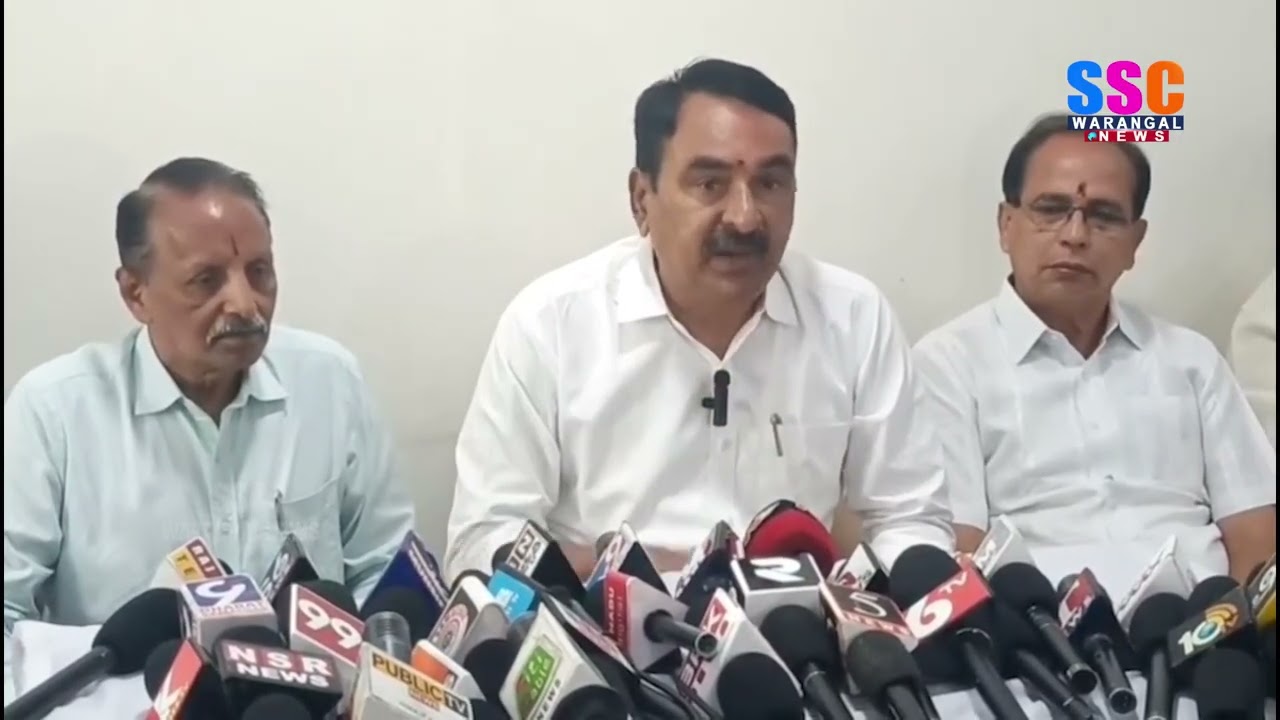 📰 Warangal Urban Co-Operative Bank Chairman Errabelli Pradeep Rao on Bank Growth | SSC Warangal News
